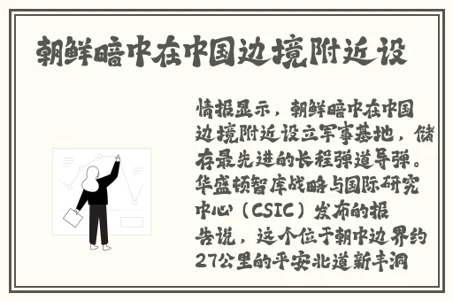 羞羞漫画登陆页面入口
