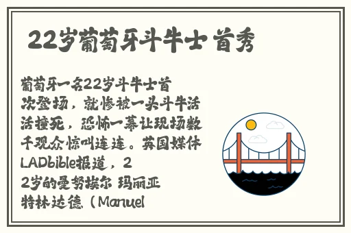 桃红色界官方主打进口