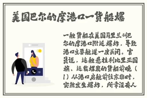 moda2023国风旗袍